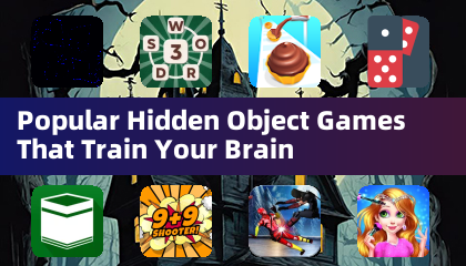 訓練大腦的熱門找物遊戲