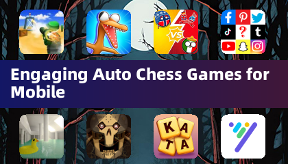 手機上最有趣的自動象棋遊戲