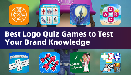 測試品牌知識的最佳Logo猜謎遊戲
