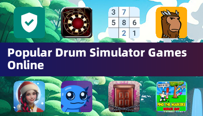 線上熱門鼓樂模擬遊戲