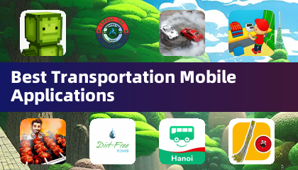 最佳交通类手机应用程序