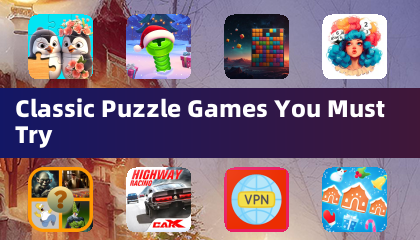 해야 할 고전 퍼즐 게임