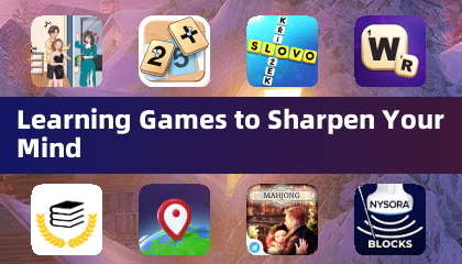 學習遊戲讓大腦更加靈活