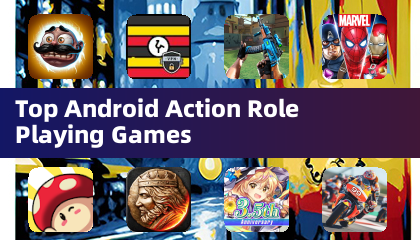 热门安卓动作角色扮演游戏