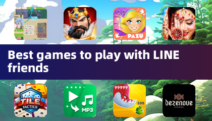 與 LINE 好友一起玩的最佳遊戲