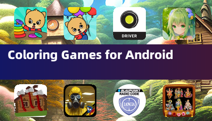 Игры для раскрашивания для Android