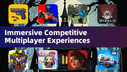 身临其境的竞技多人游戏体验