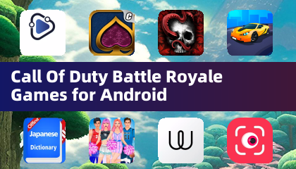 Android 平台的《決勝時刻》大逃殺遊戲