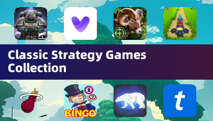 經典戰略遊戲合集