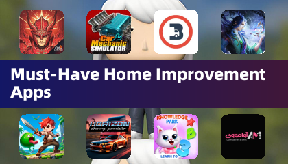 必备的家庭装修应用