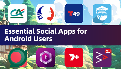 安卓用户必备社交应用